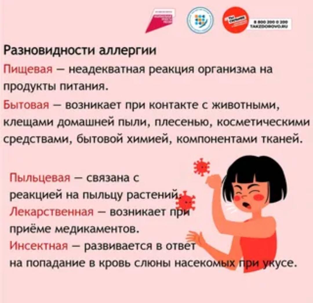 WhatsApp Image 2025 07 08 at 100733
