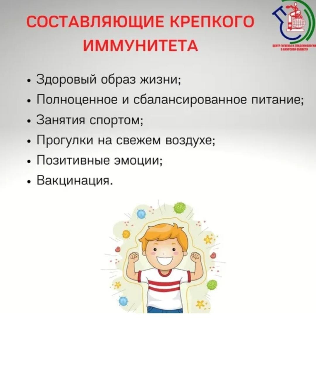 WhatsApp Image 2025 02 25 at 130216