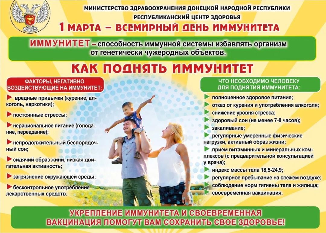 WhatsApp Image 2025 02 25 at 130216 1