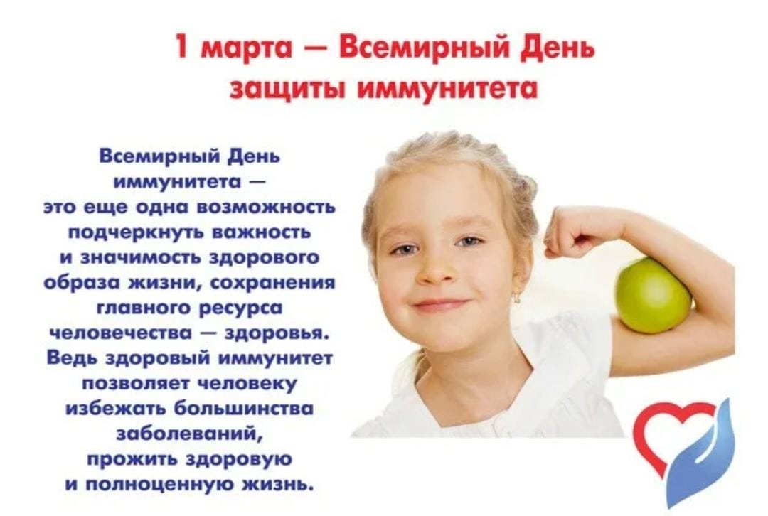 WhatsApp Image 2025 02 25 at 130217