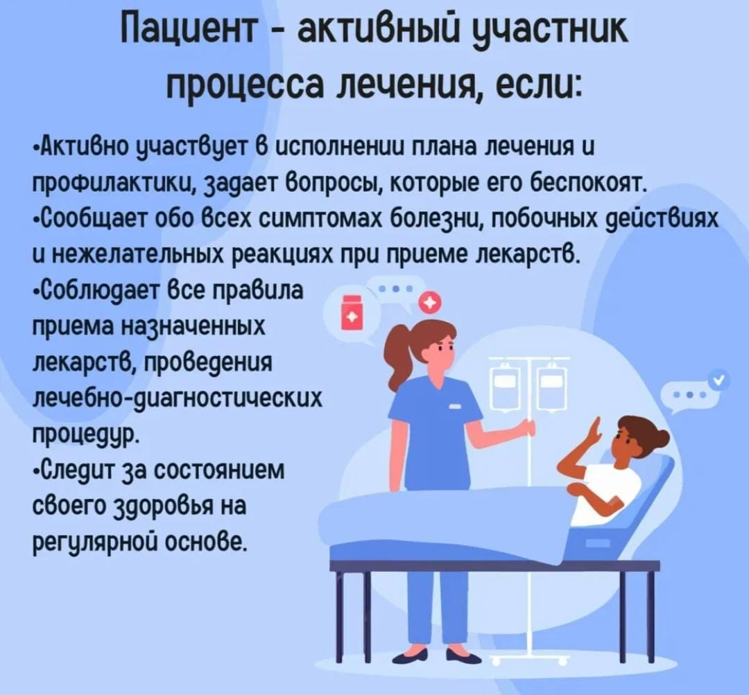 WhatsApp Image 2025 09 17 at 110719