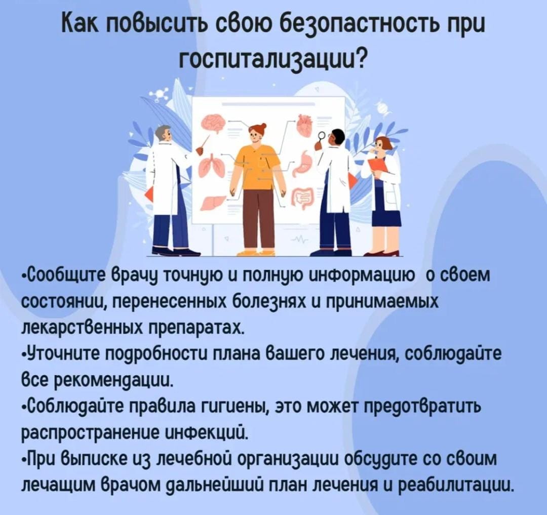 WhatsApp Image 2025 09 17 at 110720