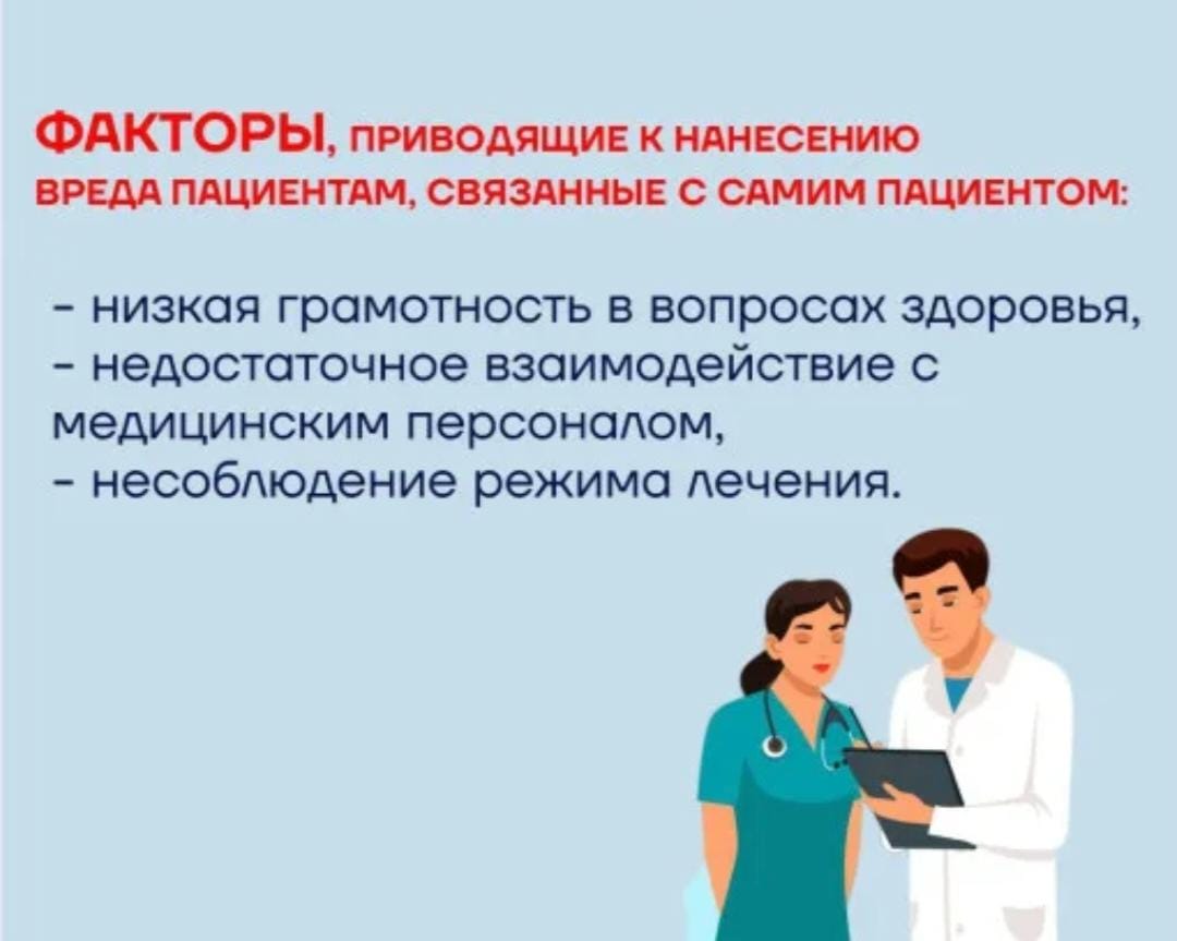 WhatsApp Image 2025 09 17 at 110721 1