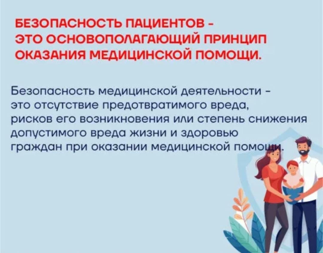 WhatsApp Image 2025 09 17 at 110722