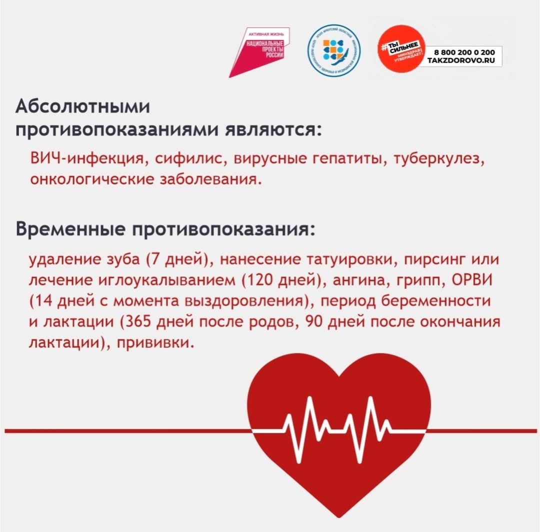 WhatsApp Image 2025 04 16 at 111959