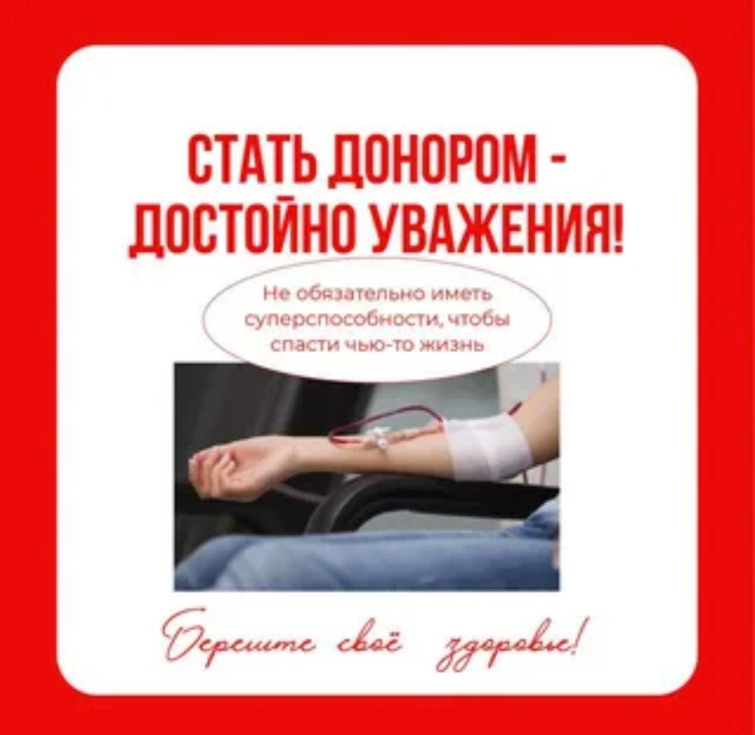 WhatsApp Image 2025 04 16 at 111959 1