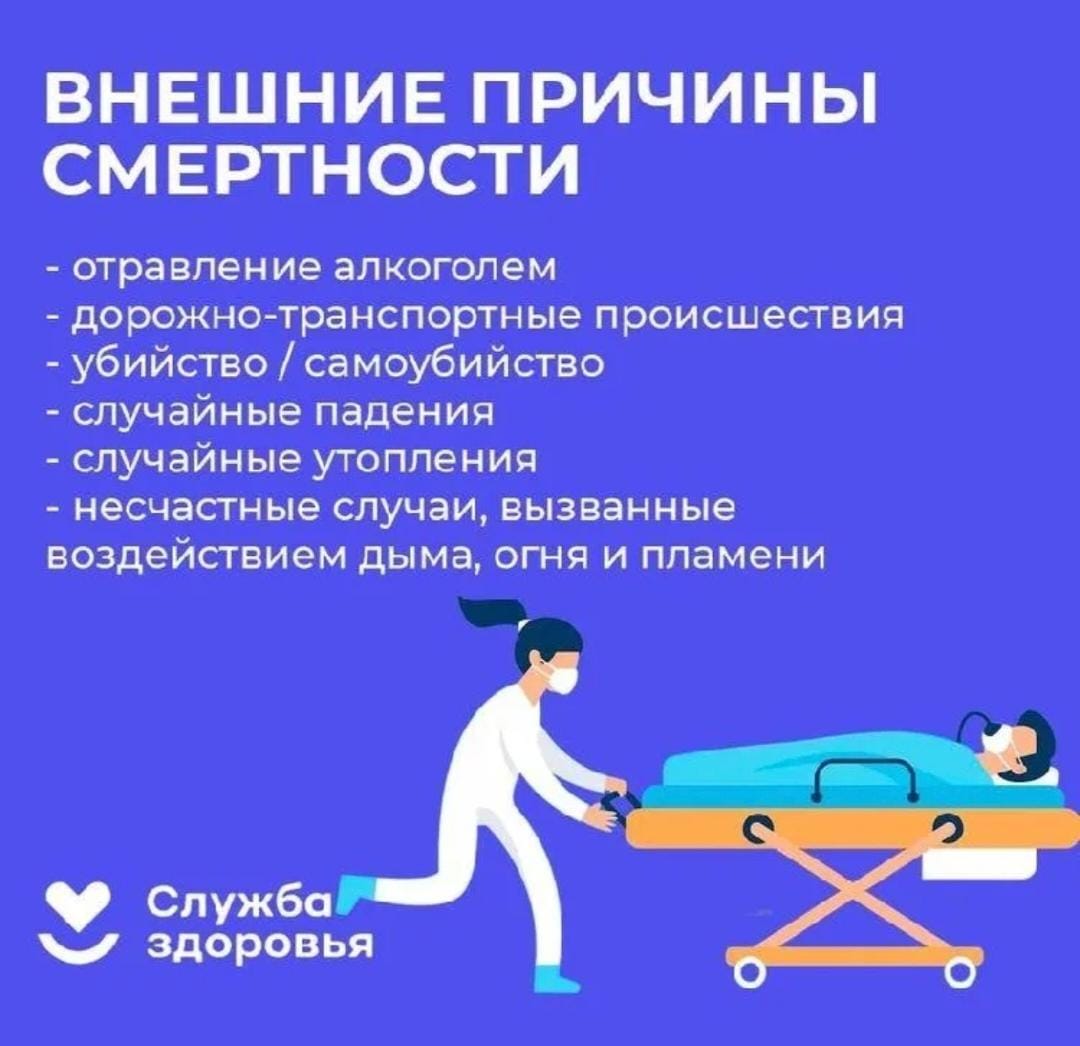 WhatsApp Image 2025 07 01 at 095239 1