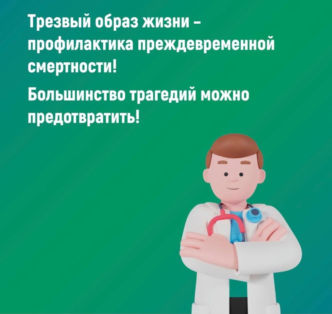 WhatsApp Image 2025 07 01 at 095240