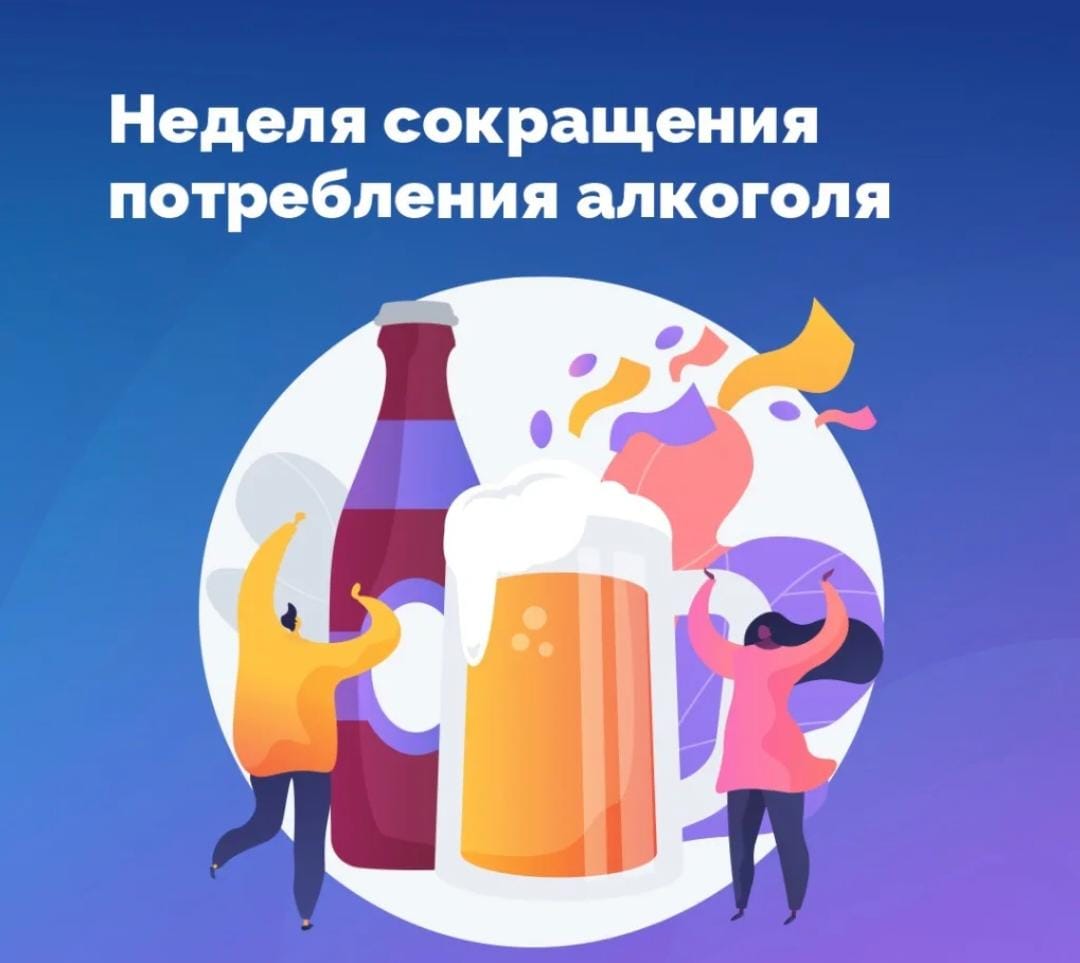 WhatsApp Image 2025 09 08 at 140720