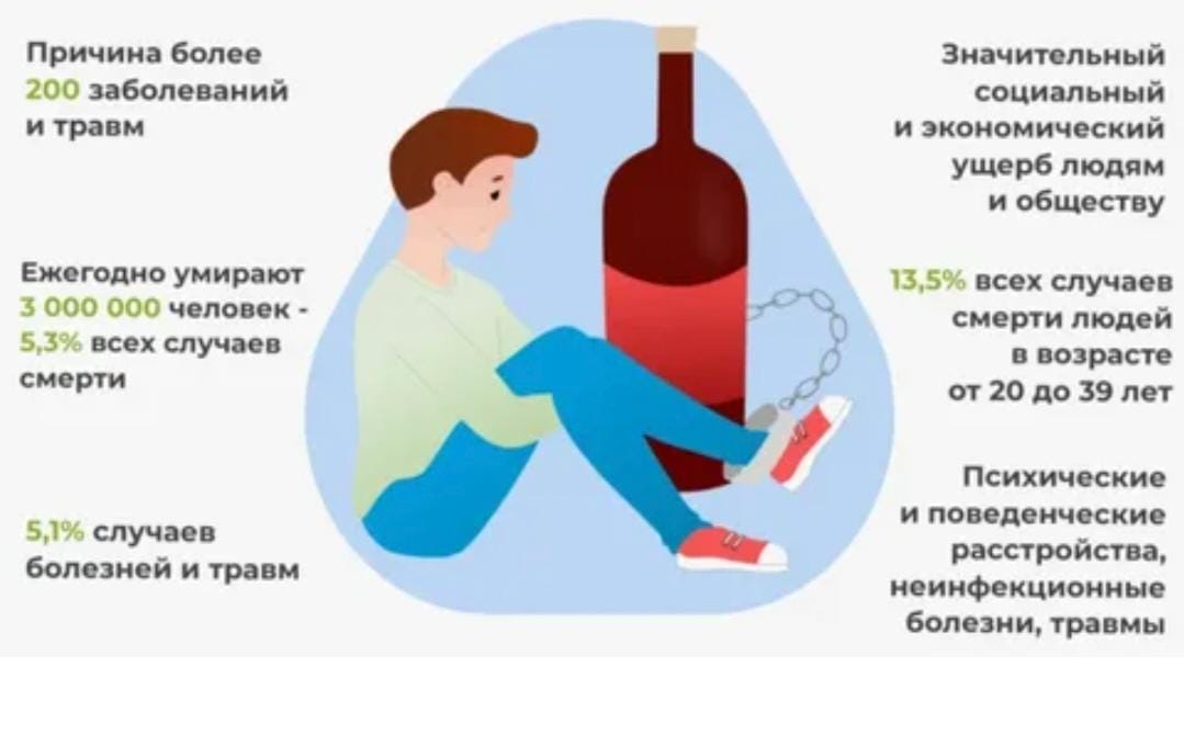 WhatsApp Image 2025 09 08 at 140806