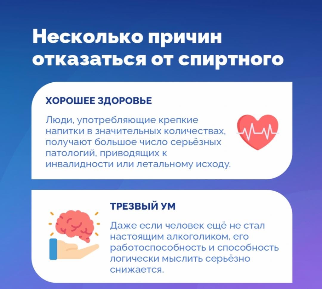 WhatsApp Image 2025 09 08 at 140806 1