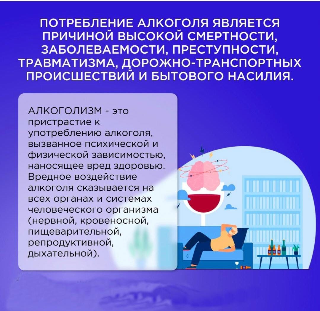 WhatsApp Image 2025 09 08 at 140807