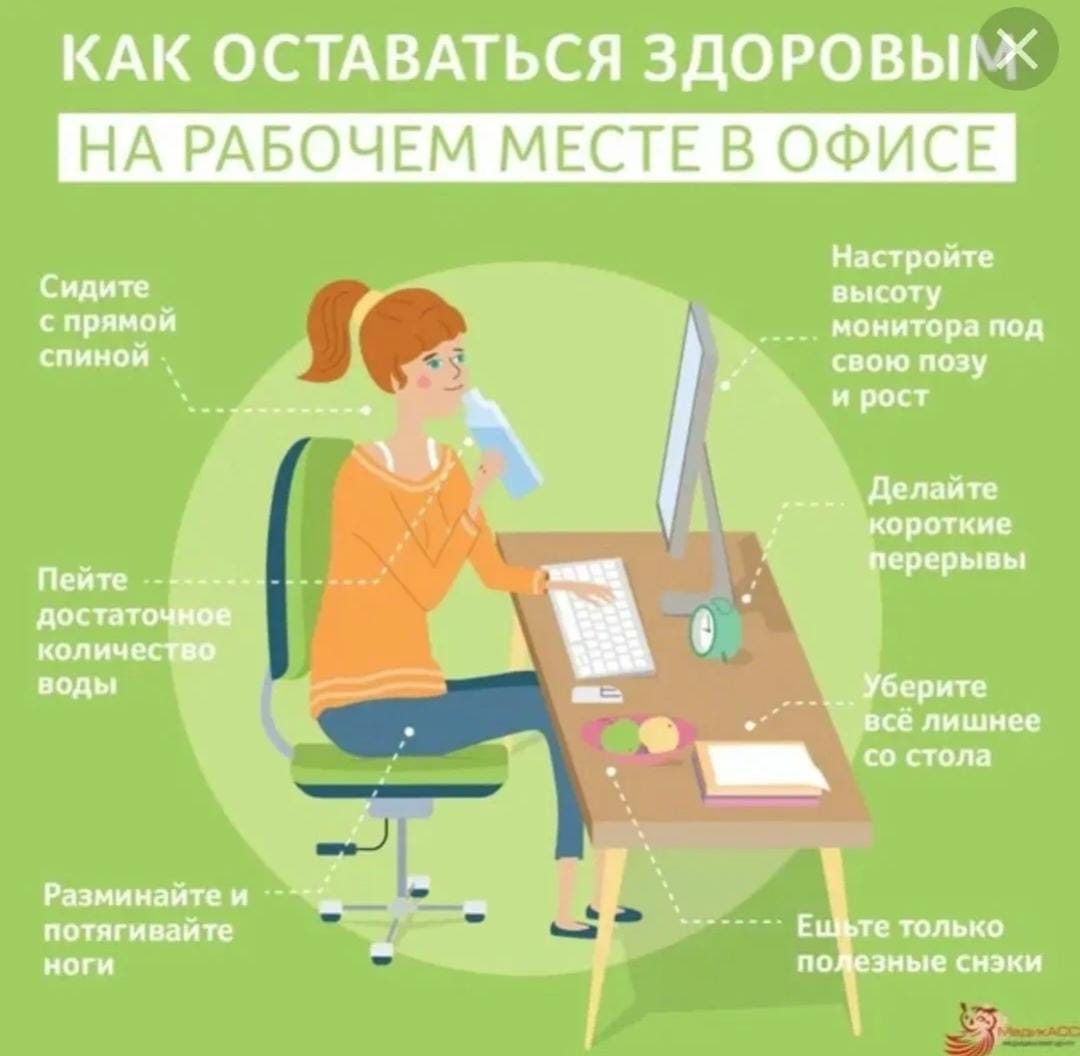 WhatsApp Image 2025 04 28 at 093702