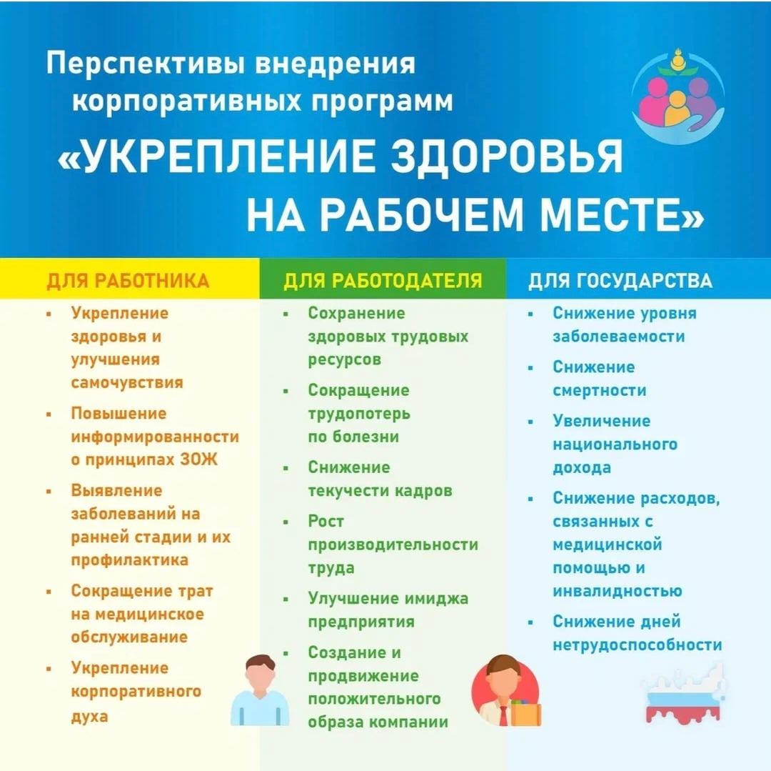 WhatsApp Image 2025 04 28 at 093703
