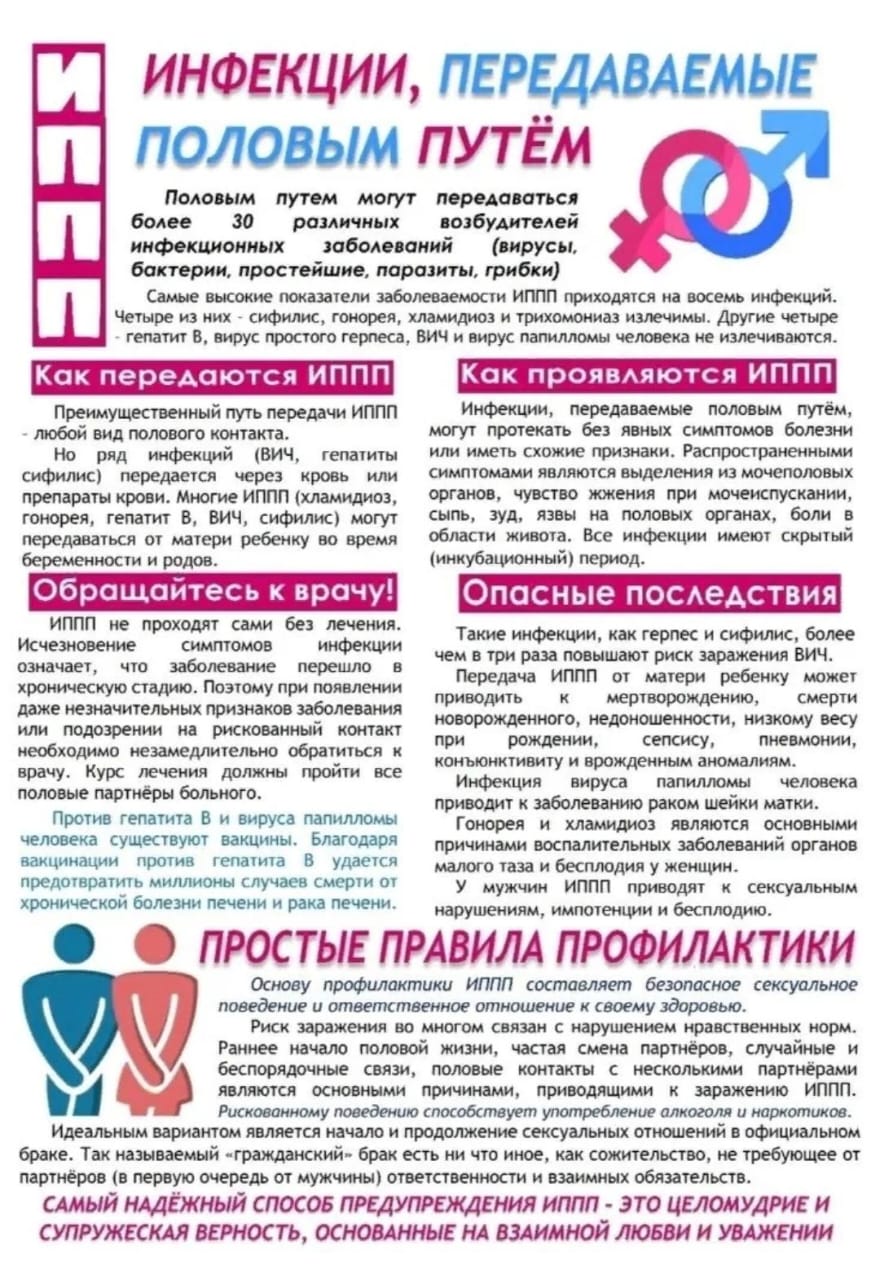 WhatsApp Image 2025 07 14 at 104936 2