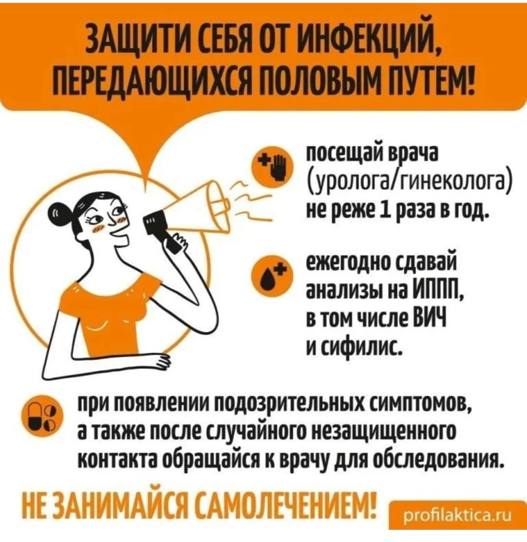 WhatsApp Image 2025 07 14 at 104937